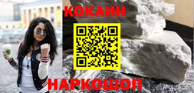 гашишное масло Бузулук