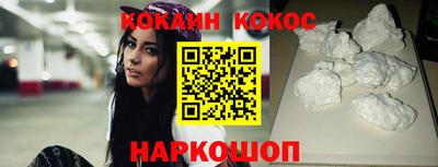 mdpv Будённовск
