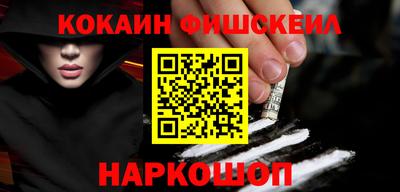 гашишное масло Бузулук
