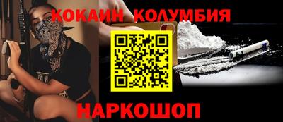 mdpv Будённовск