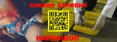 гашишное масло Бузулук