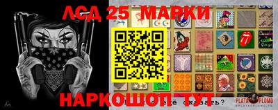 mdpv Будённовск