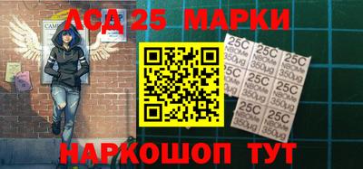 первитин Бугуруслан