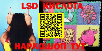 первитин Бугуруслан