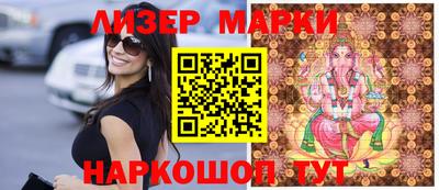 mdpv Будённовск