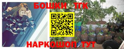 первитин Бугуруслан