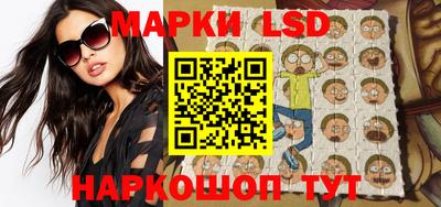 первитин Бугуруслан