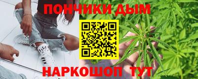 mdpv Будённовск