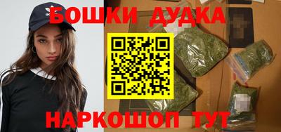 mdpv Будённовск