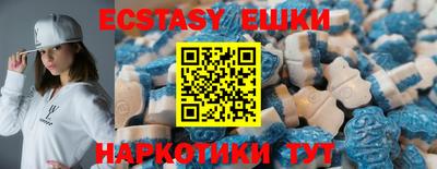 гашишное масло Бузулук