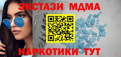 первитин Бугуруслан