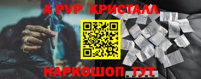 гашишное масло Бузулук