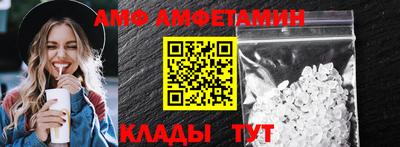 гашишное масло Бузулук