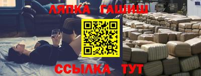 mdpv Будённовск