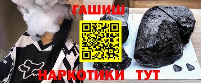 первитин Бугуруслан