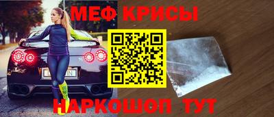 гашишное масло Бузулук